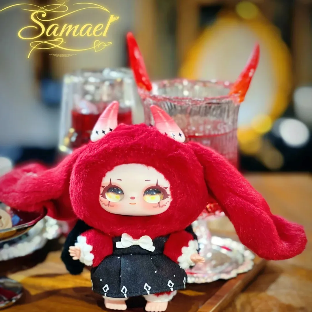 حقيقي Samael ماجيك خزانة لعبة Soff سلسلة صندوق أعمى لطيف دمية قلادة حقيبة الملحقات العصرية زخرفة هدايا أعياد ميلاد للأطفال