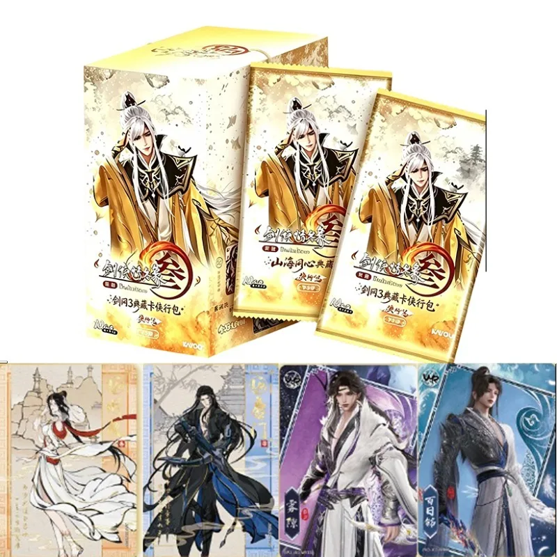 kayou-jian-wang-3-カード山と川ユナイテッドヒーロージャーニーパックシリーズ-3-デラックスコレクションカードアニメ周辺ギフトおもちゃ