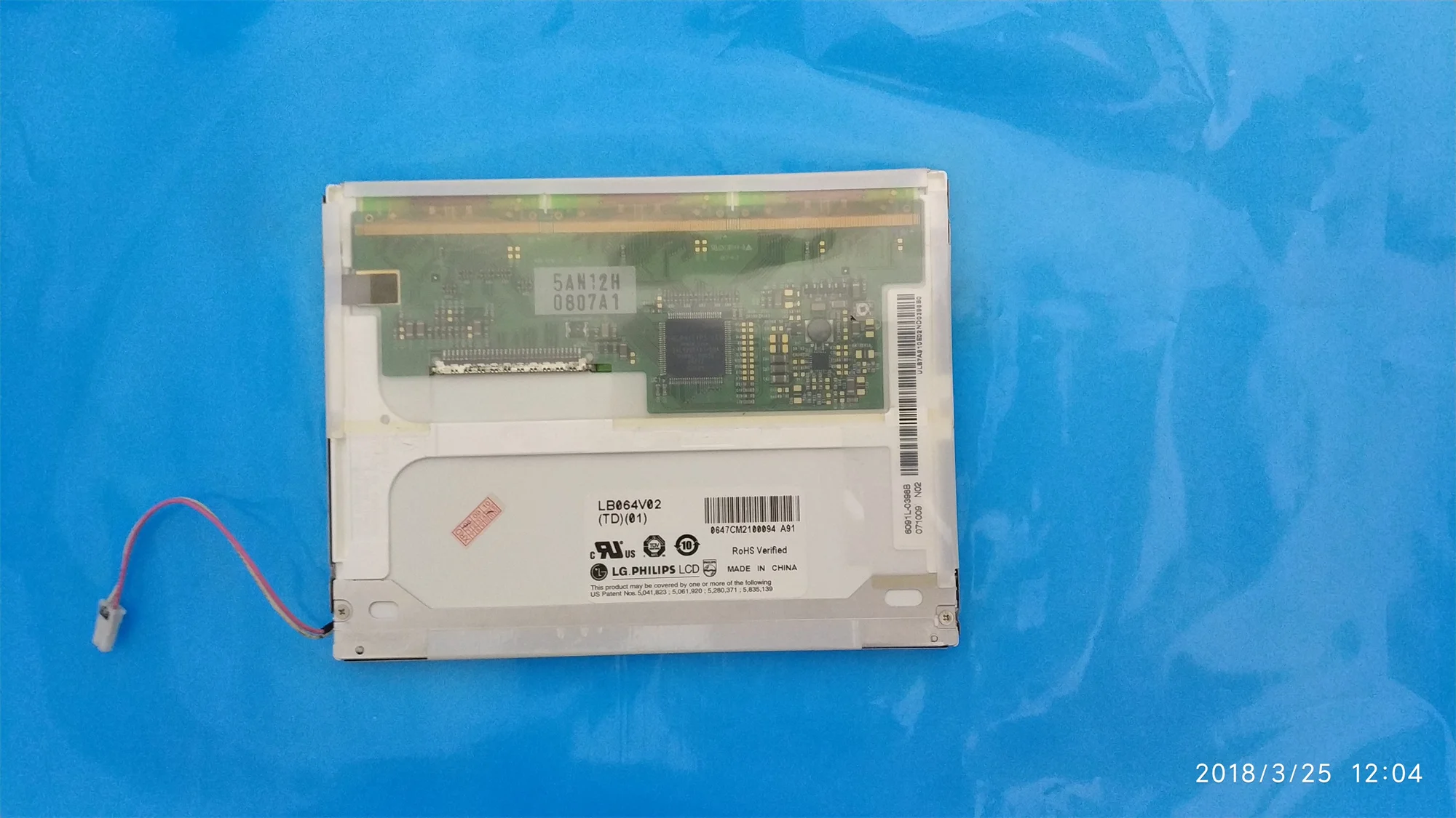 

Оригинальный 6,4-дюймовый ЖК-монитор для LG LB064V02 A1 LB064V02(TD)(01) 1 год