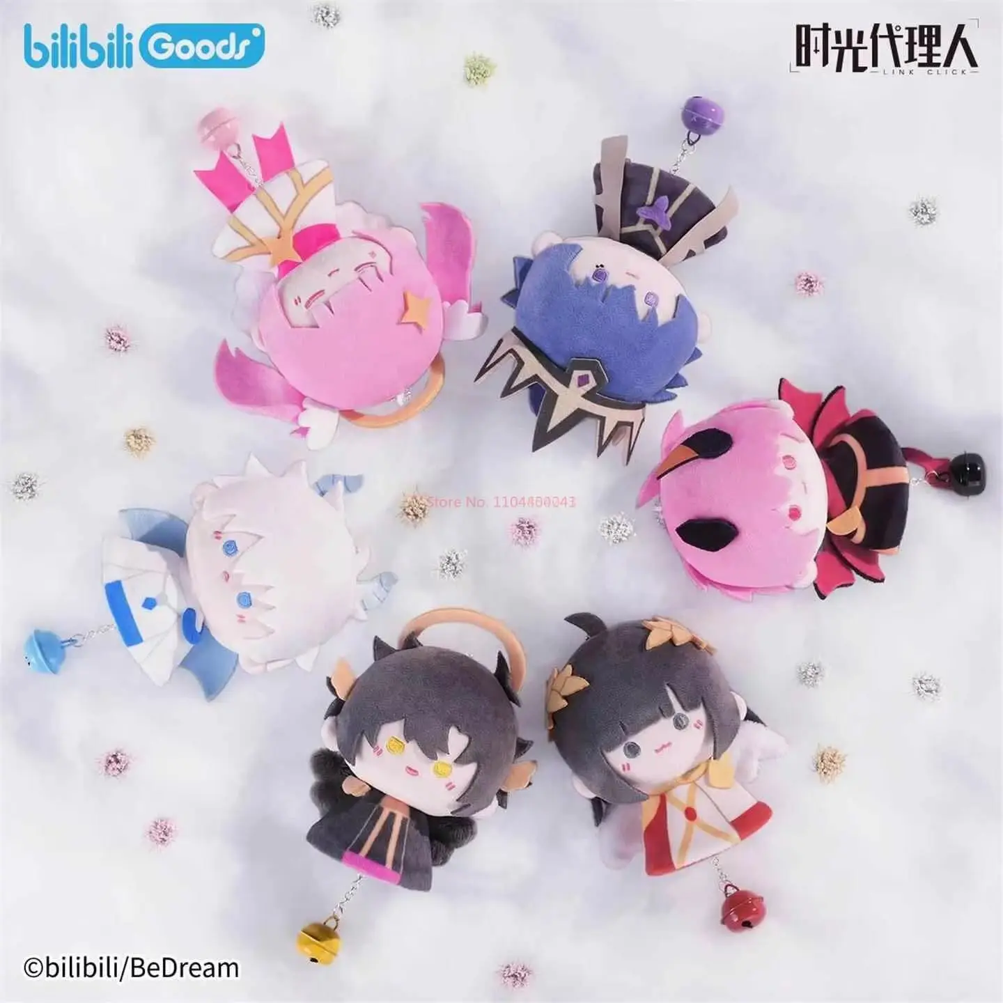 Nuovo collegamento originale Fare clic su ruota di colore Danza Soleggiato bambola ciondolo serie scatola cieca bambola Kawaii scatola misteriosa figura collezione regali