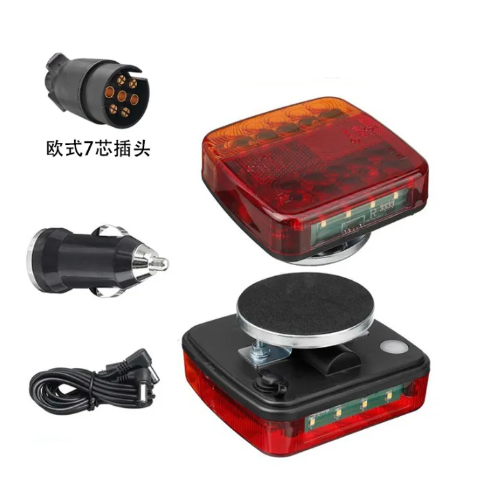 

US and European standards 20LED wireless trailer trailer tail light signal light 12V-24V rechargeable rounded