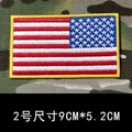 2-YO-JX