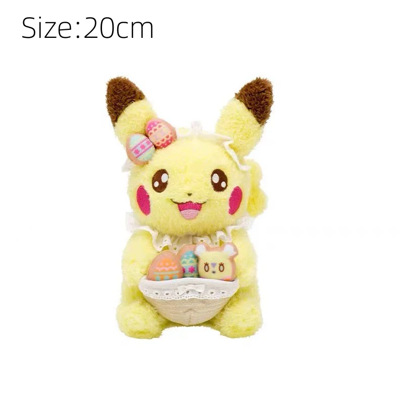 Easter Pokemon Toys Plush Pikachu Scorbunny Pawmot Ponyta Galar Sylveon Eevee Wooper Wedding Decor Kids Pocket Monster Fans