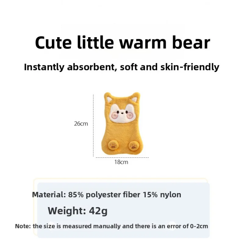 Adorable Double-Layer Cartoon Hand Towel, Thickened Absorbent Coral Fleece Handkerchief