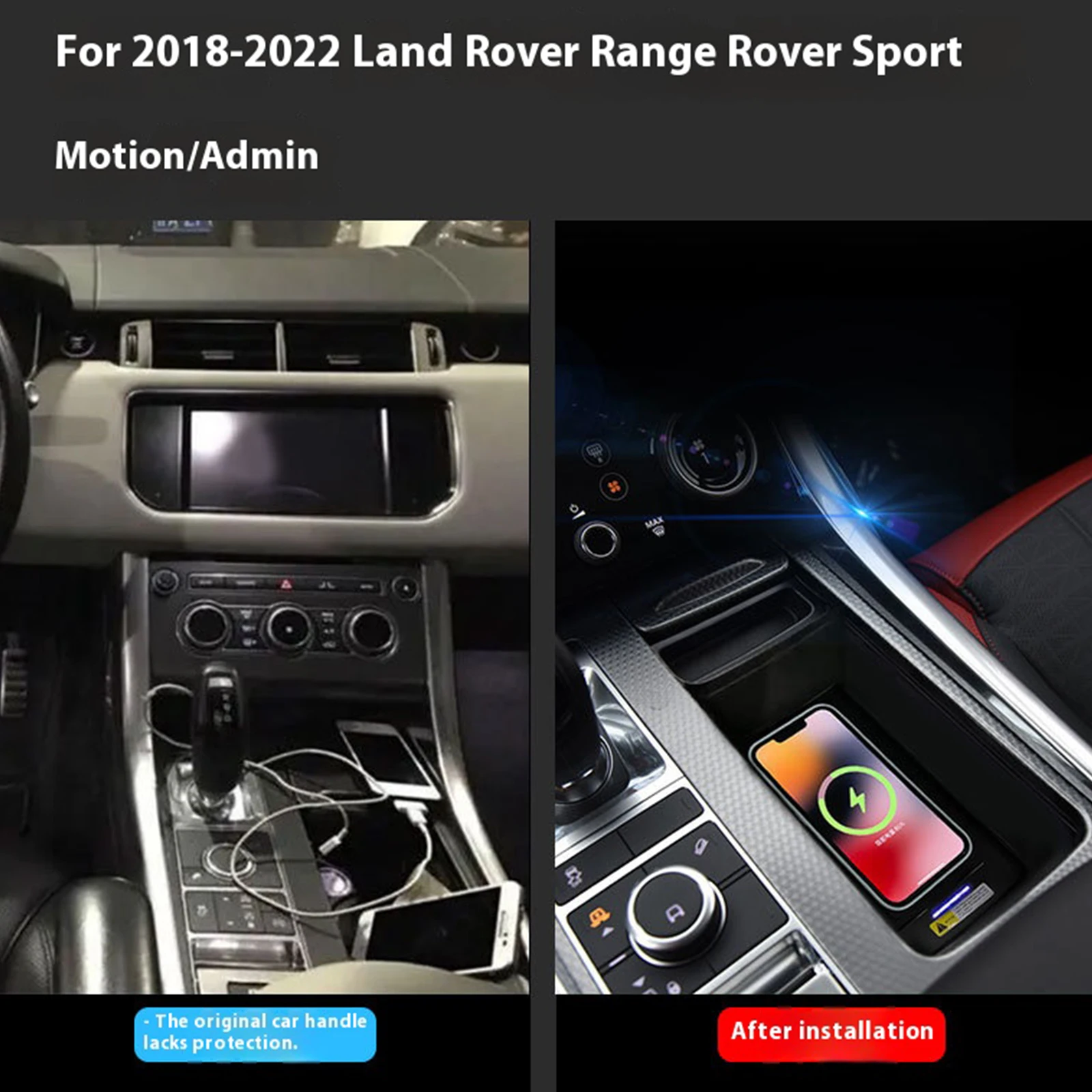 For Land Rover Range Rover Sport L494 2018-2022 Car center console phone charger fast wireless charger plate charging holder
