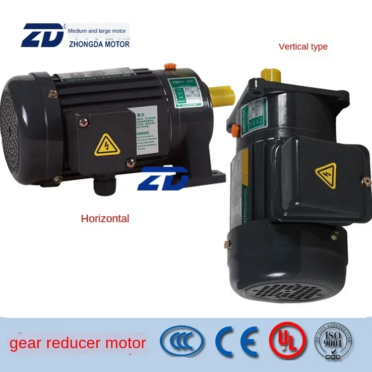 Horizontal Vertical Gear Motor Control Frequency 1500W 380V Single Phase 220V Three Phase Motor