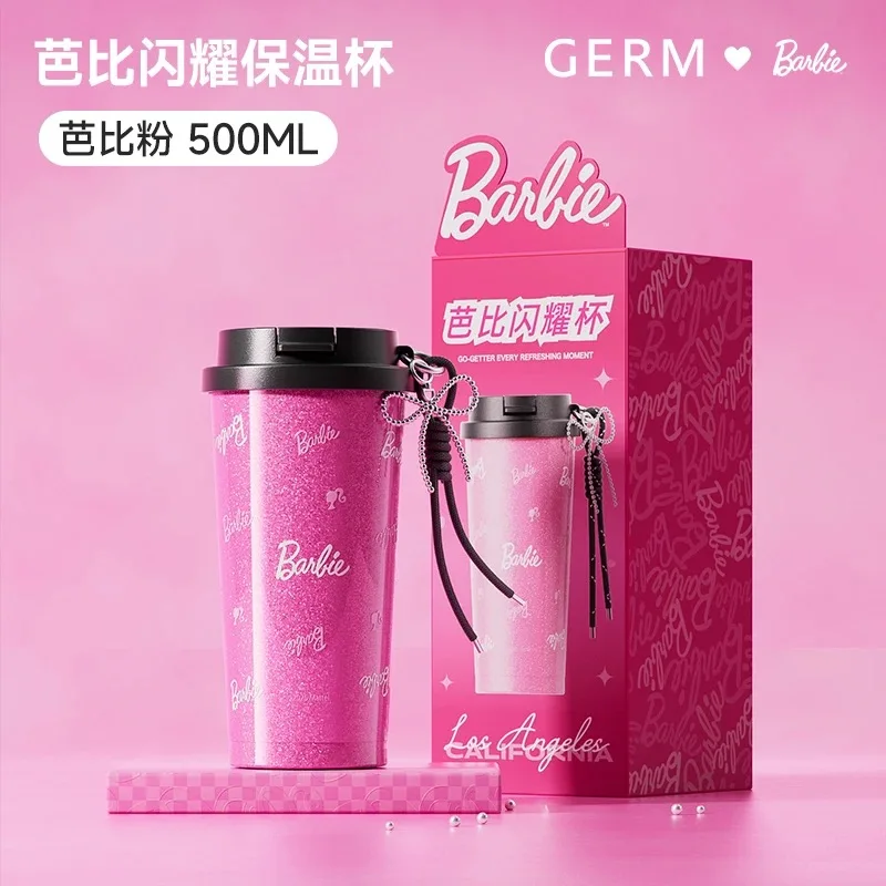 كوب ماء للأطفال من ديزني كارتون باربي