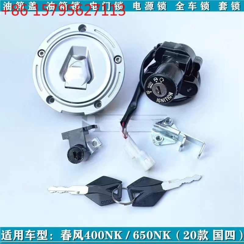 Motorcycle Ignition Switch Key Electric Door Lock Fuel Tank Lock Set For CFMOTO 400NK/650NK 2016-2020
