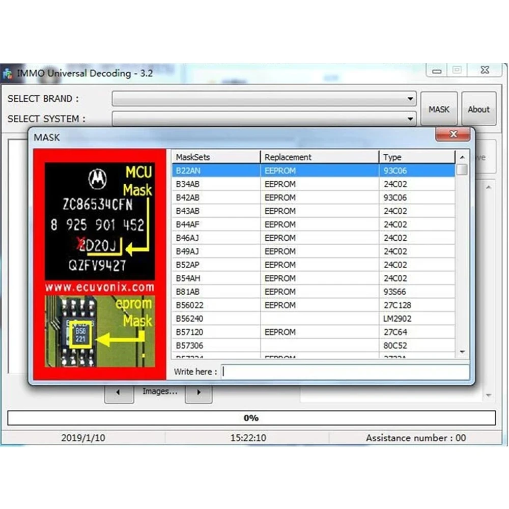 ماسح ضوئي IMMO Universal Decoding 3.2 obd2 مع برنامج تشخيص keygen مجاني EcuVonix Unlimited Crack + أداة خدمة IMMO V1.2