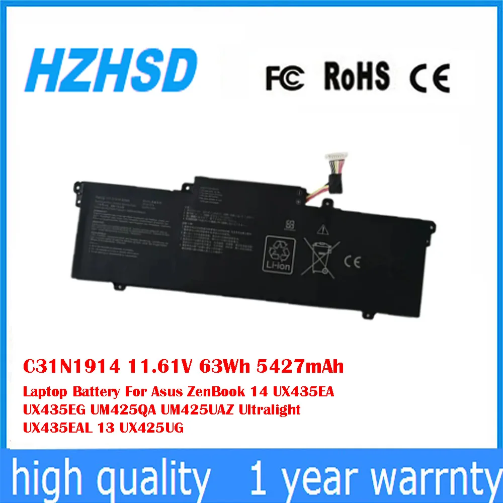 

C31N1914 11.61V 63Wh 5427mAh Laptop Battery For Asus ZenBook 14 UX435EA UX435EG UM425QA UM425UAZ Ultralight UX435EAL 13 UX425UG