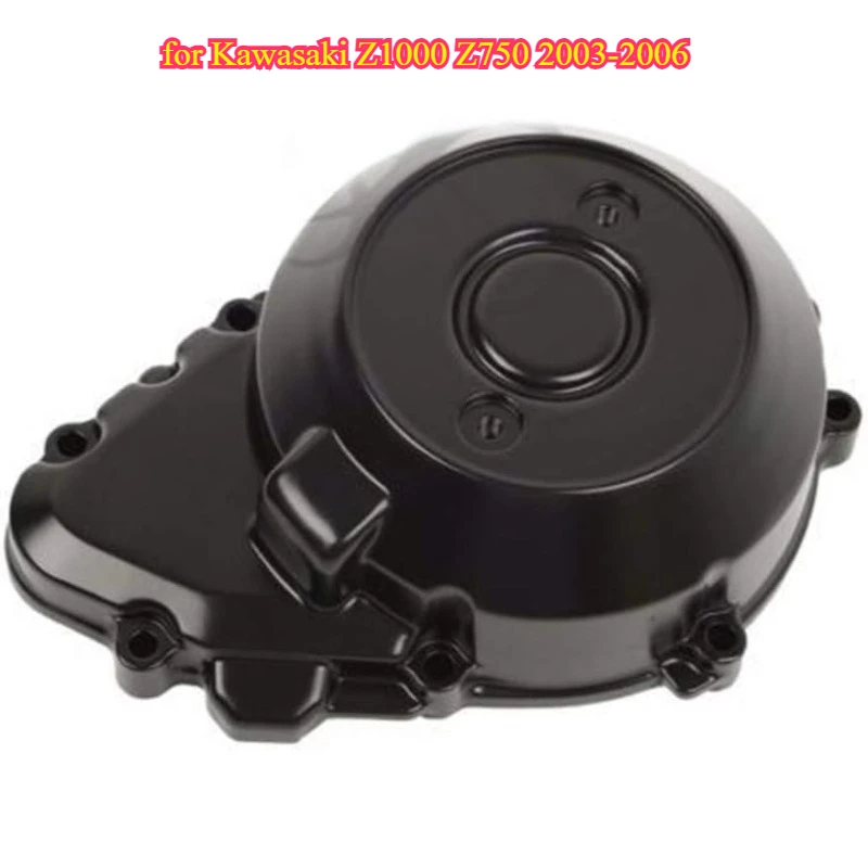 

Аксессуары для мотоциклов, боковая крышка статора двигателя, защита картера для Kawasaki Z1000 Z750 2003-2006, модифицированные детали