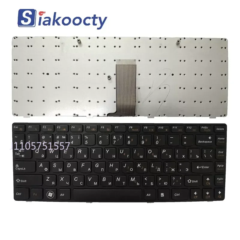 Keyboard for Lenovo RU G470 V470 B470 B490 G475 B475E V480C B480 M490 M