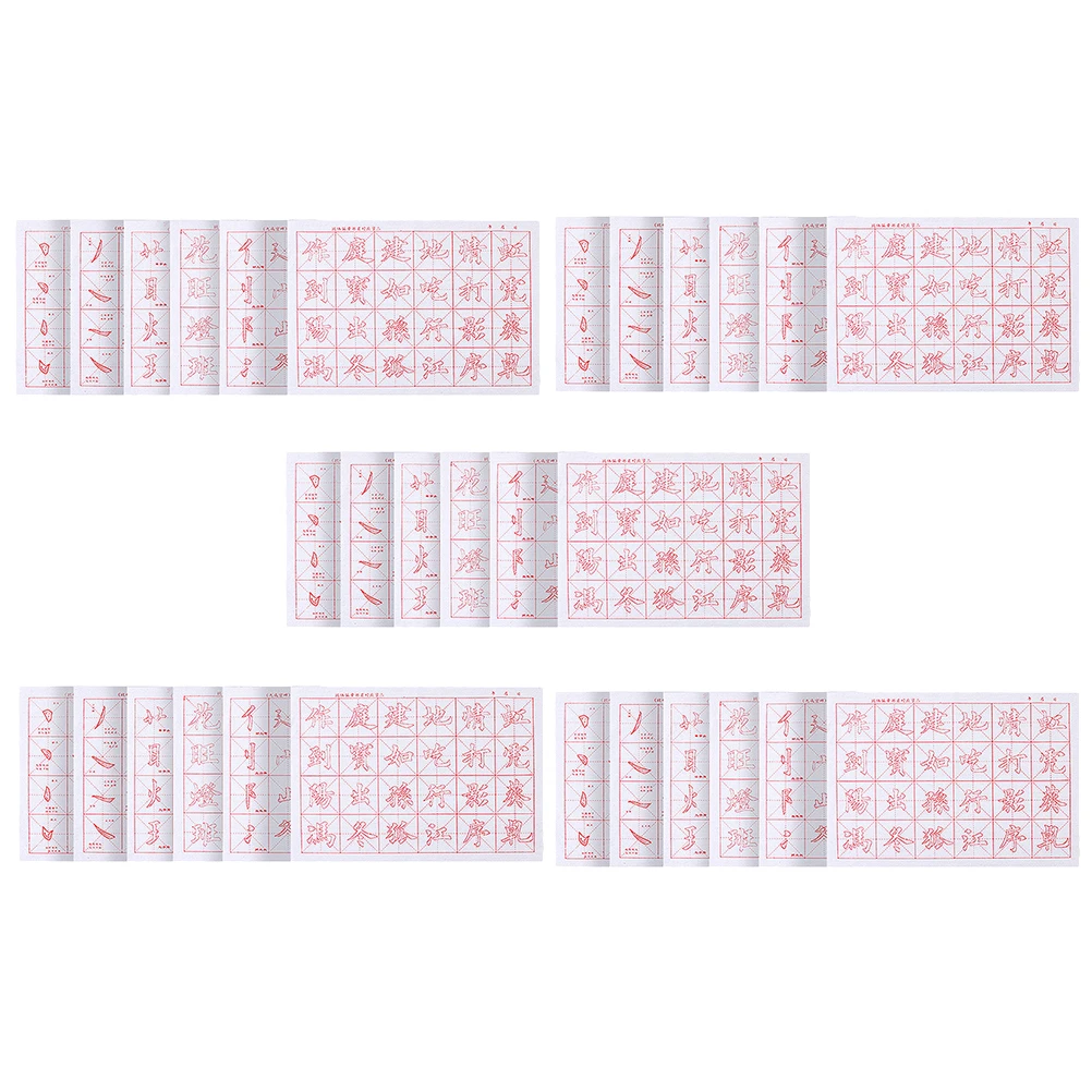 

30 Sheets Chinese Calligraphy Practice Copy Sheets Thick Paper Beginner Calligraphy Writing Copybook Handwriting Paper