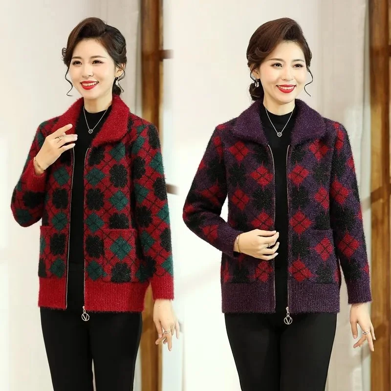Middle-Aged Elderly Sweater Coat Women's Autumn Winter 2025 New Mother Cardigan Jacket Lady Zipper knitwear Large Size 5XL Top