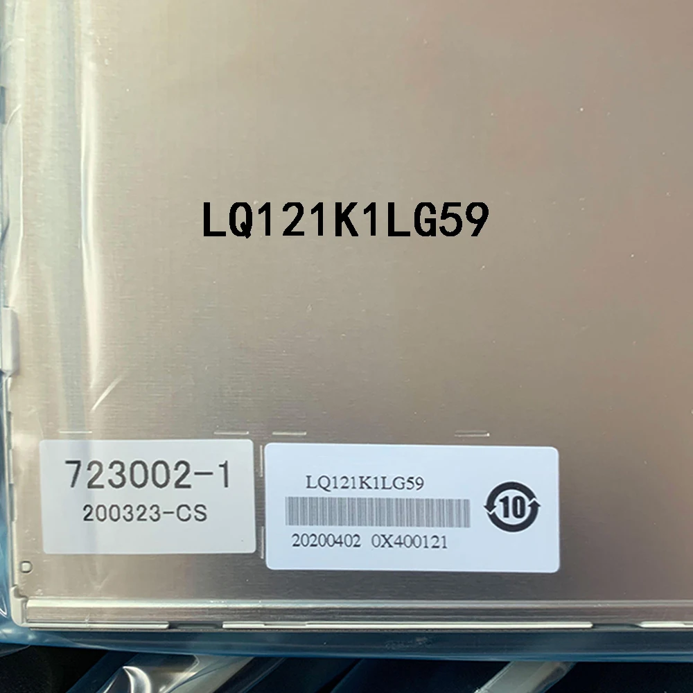 Highly Resolution LCD control Panel display module 1280*800 LQ121K1LG59 12.1-Inch
