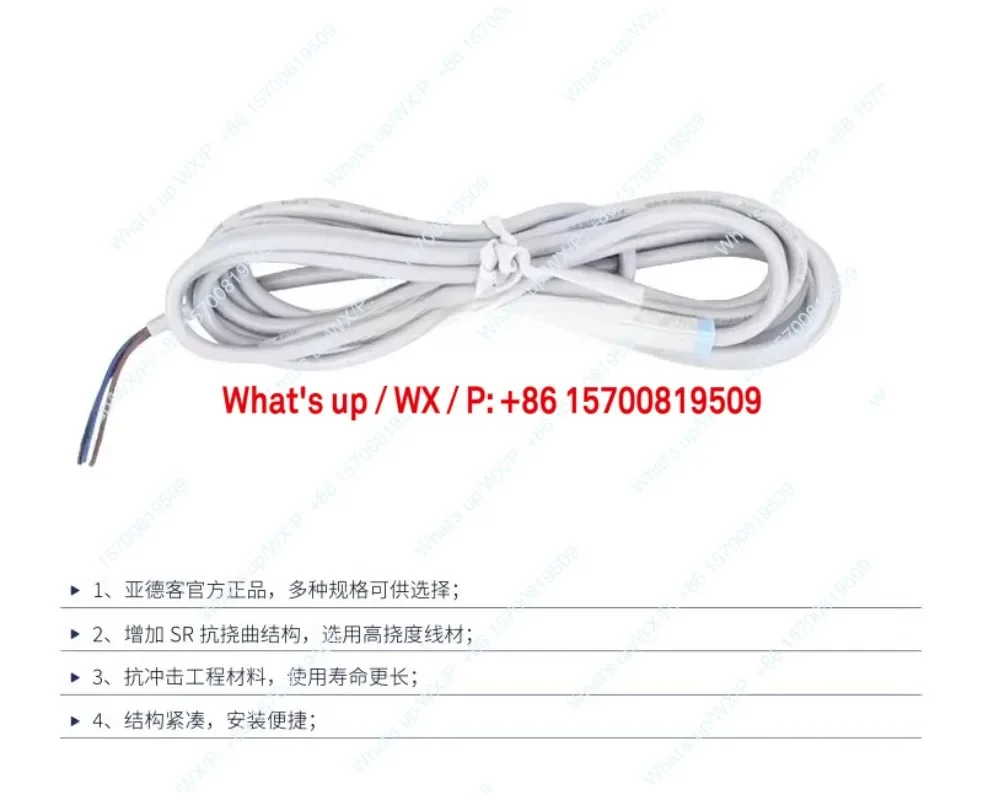 Dms Three-Wire Npn …