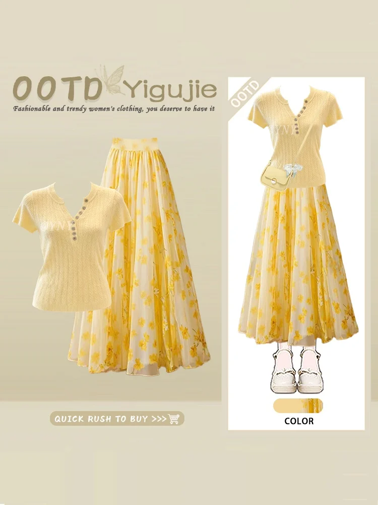 

Yellow Dopaamine Large Size Anti-Aging Slim Short Sleeve Knitted Top Summer Gentle Floral Half Skirt Two-Piece Set Women's Fa...