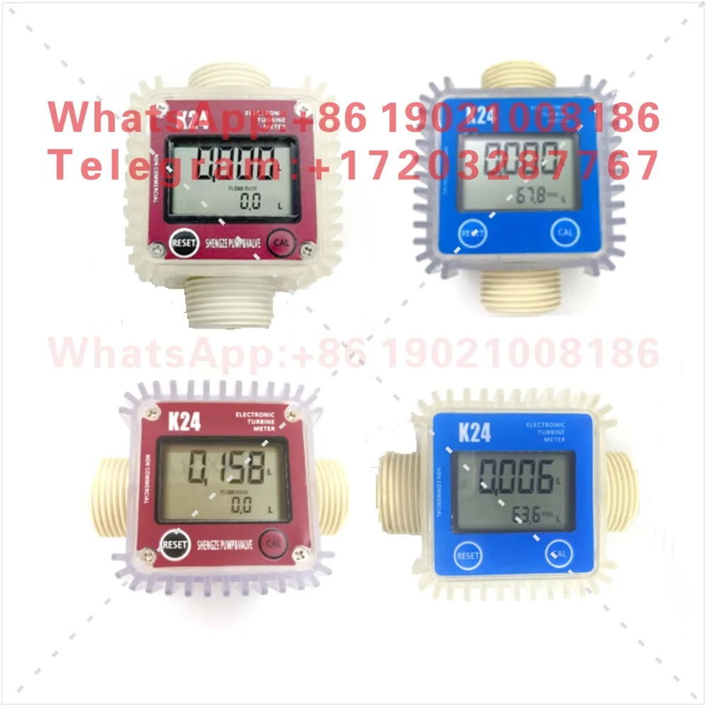 Intelligent electronic flow meter, high-precision K24 turbine flow meter for urea chemical liquids