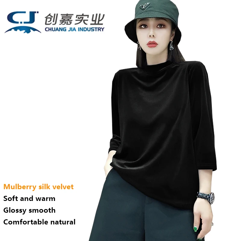 Silk Velvet Women Seven-quarter Sleeve T-shirt Dark Green Simple Temperament Blouse Loose Comfortable Light Gloss High-end Wear