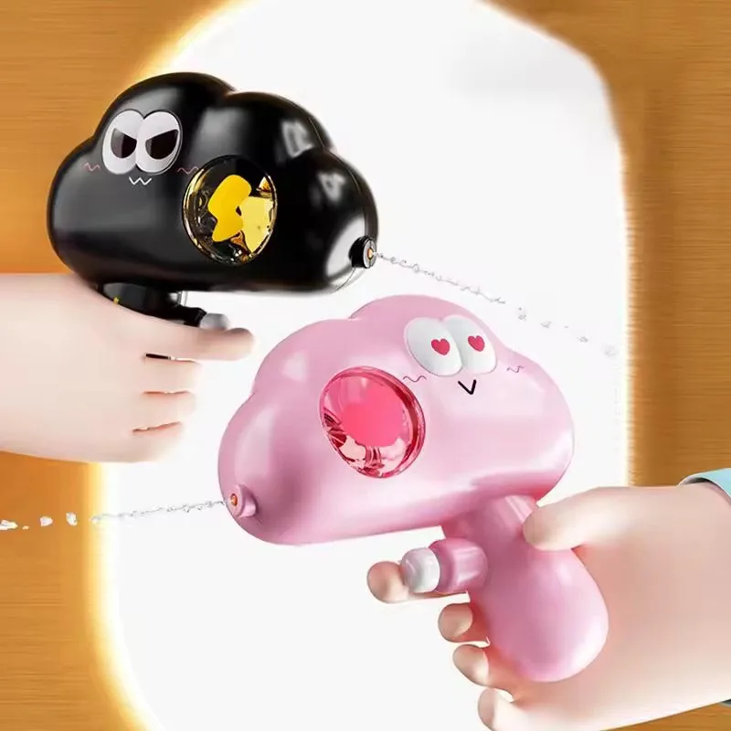 夏子供クラウド水スプレーおもちゃバイオニッククラウドデザインを採用かわいい屋外水噴霧器男の子女の子プール/ビーチおもちゃ