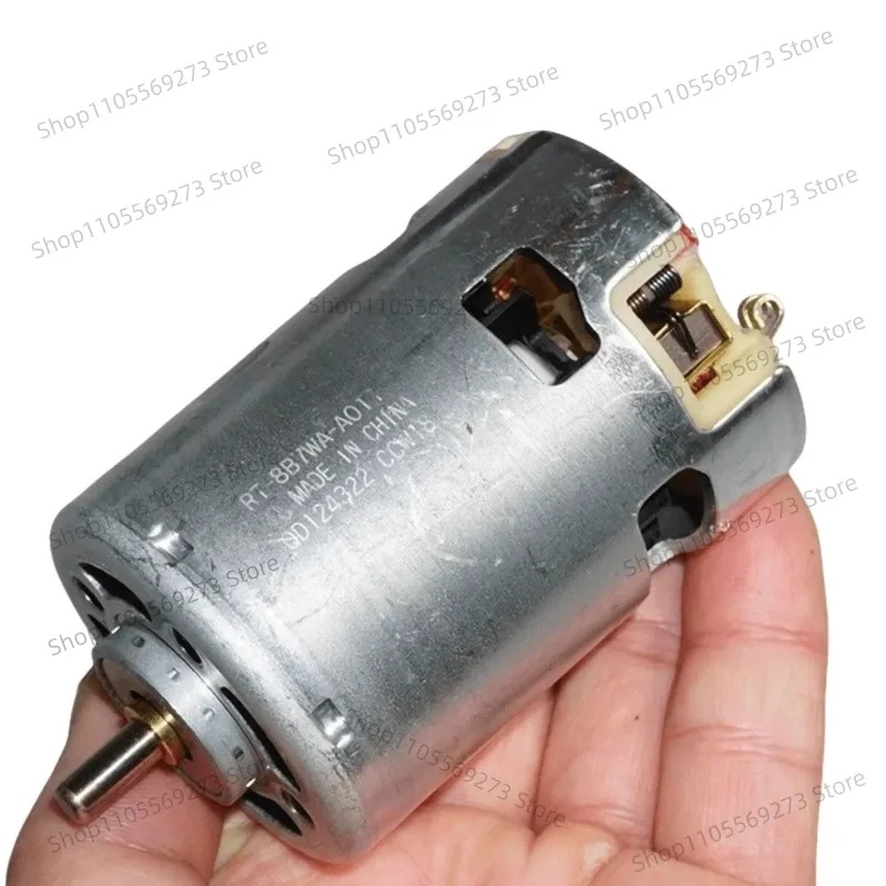High-Speed 12-18V Ball Bearing Motor Adapter Compatible with RT-8B7WA-A011 High-Power Tool Conversion Kit