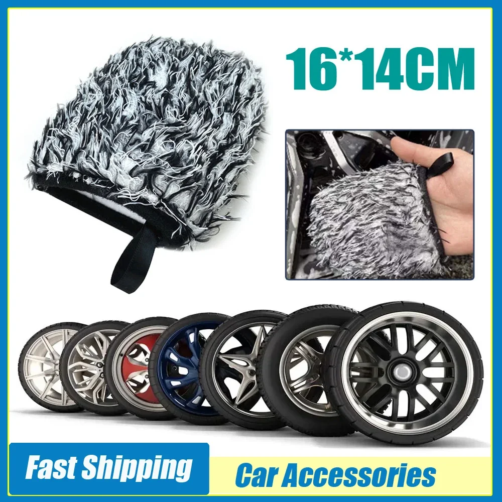 

1pc Car Two-sided Detailer Wash Glove Microfiber Car Wheel Cleaning Glove Car Soft Long Hair Washing Cloth Tool Auto Accessories