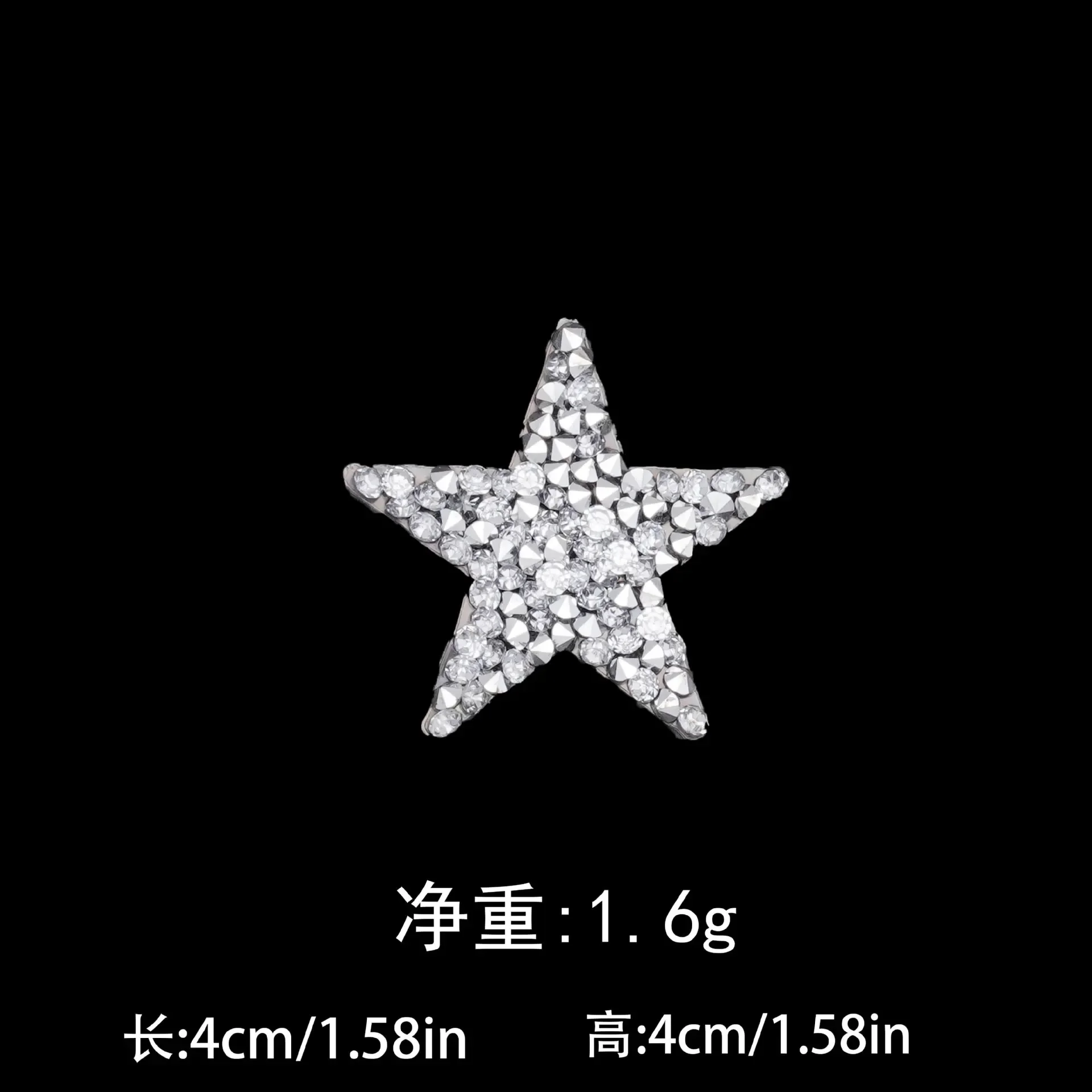 Self-adhesive 2/4/6/8/16cm Bling Star Rhinestone Patches for Clothing Iron on Clothes  Crystal Star Hotfix Sticker Fusible Patch