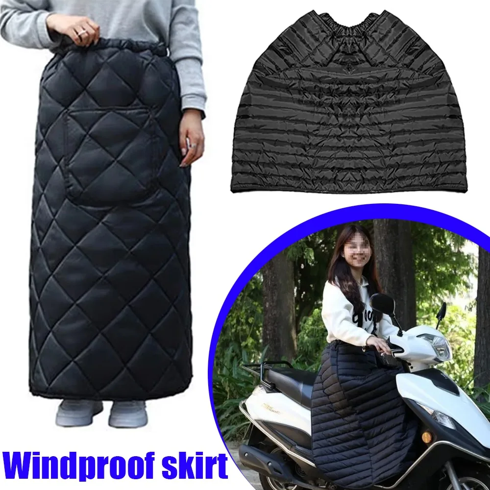 

1 шт. мотоциклетный фартук защищает скутеры, мотоциклы, дождь, ветер, холодный и влажный, зимнее одеяло для Honda Peugeot и Yamaha