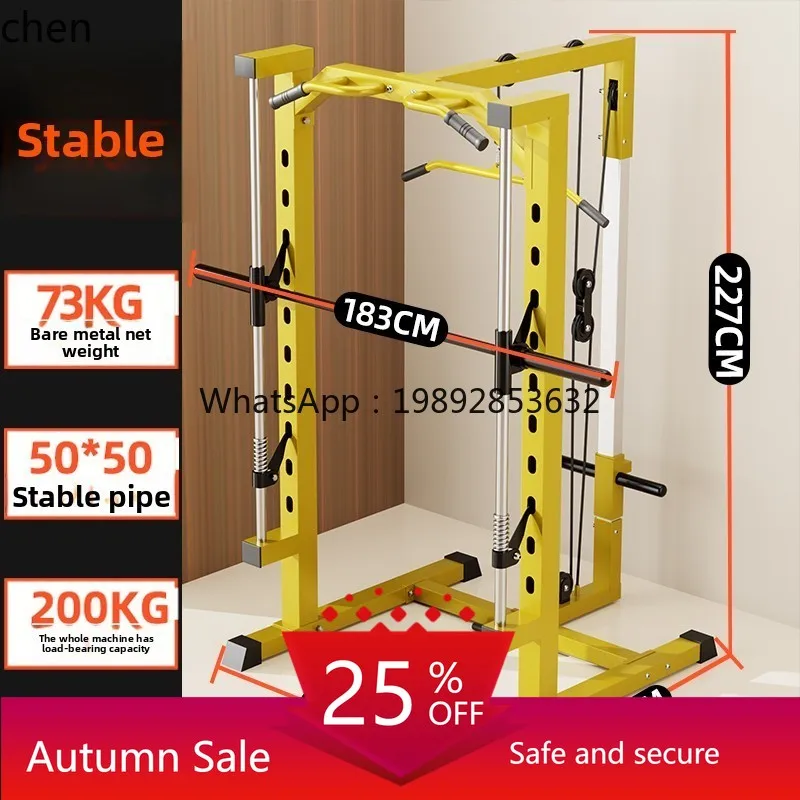 

Squat Bench Press Rack Comprehensive Training Device Multi-functional Gantry Rack Barbell Set Home