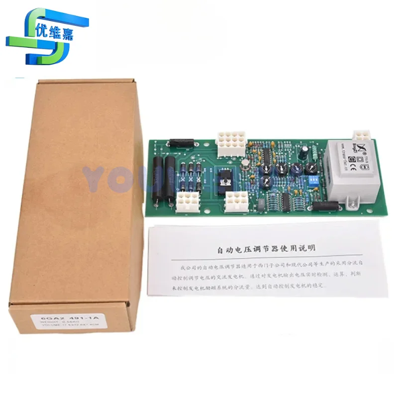 

generator voltage regulator 6GA2-491-1A (IFC6) is mainly used for IFC6 and modern HFC6, HFC7 6GA2-491-1A