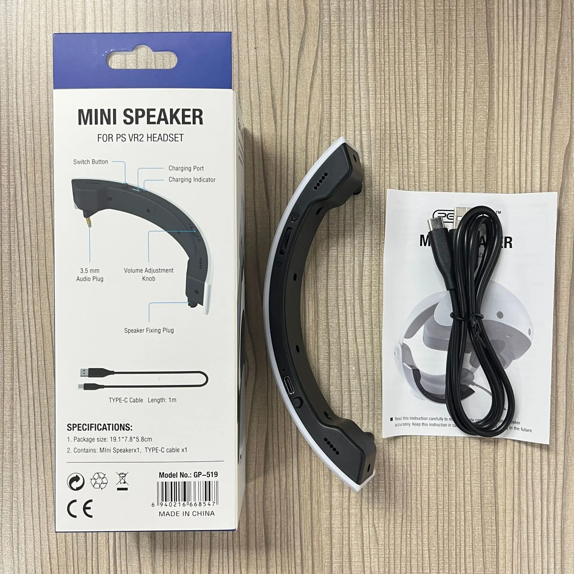 GP-519 ل PS VR2 ستيريو مكبر الصوت الخارجي ل PSVR2 خوذة المحمولة الخارجية ستيريو مكبر صوت صغير
