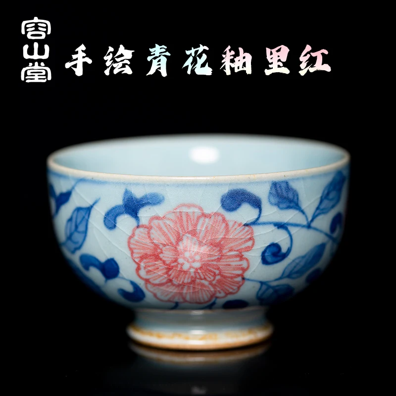 Rongshantang Yujia Hand Painted Blue and White Glazed Red Tea Cup Porcelain Master Cup Large Tea Cup Household Individual Single