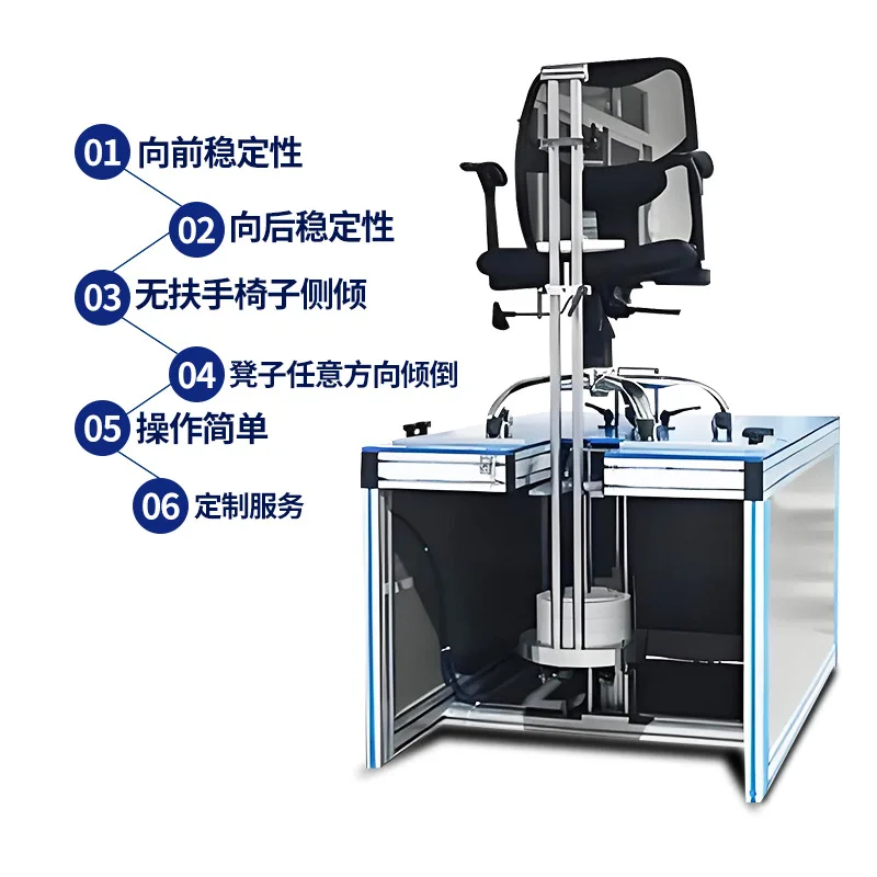 Chair stability testing machine office chair stool stability testing device