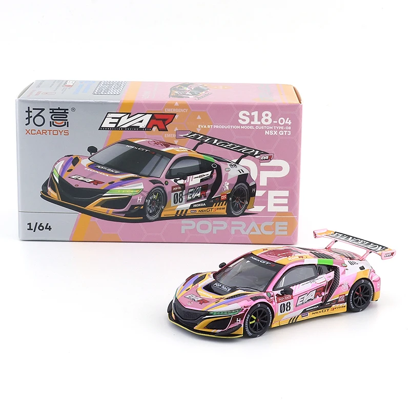 

XCARTOYS POP RACE 1/64 Honda EVA RT-08 NSX GT3 Diecast Automotive Model Ornaments Cas Toys Gift Decorations