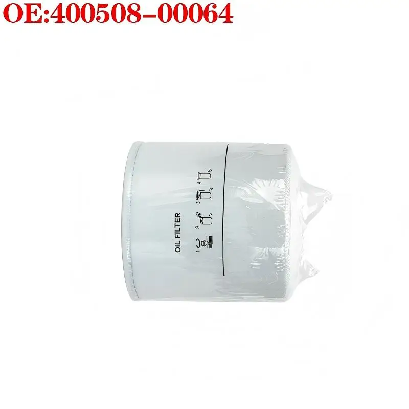 Construction Machinery Accessories Excavator Parts 400508-00064 40050800064 Oil Filter for Doosan for Daewoo DX120 60-9C