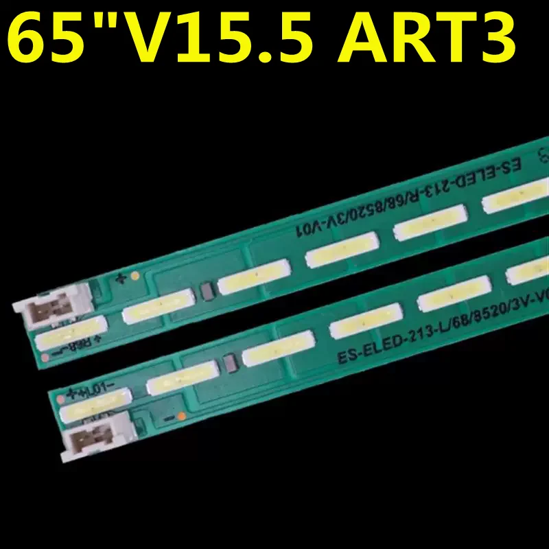 

2 шт. светодиодные ленты подсветки для телевизоров 65" V15.5 ART3 UD TV 6922L-0143A 6916L-2305A 65UH5B-BD 65UH6150 65UH6030 65UF6450 65UF6800 65UH615V