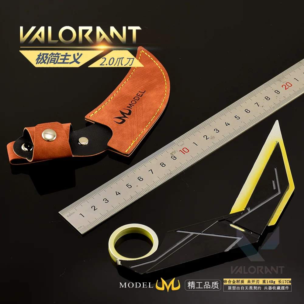 17 سنتيمتر الشجاعة المشاجرة سكين Karambit لعبة السيف الشكل سلاح نموذج الحد الأدنى مخلب سكين 2.0 الحرف المعدنية هدية للأصدقاء