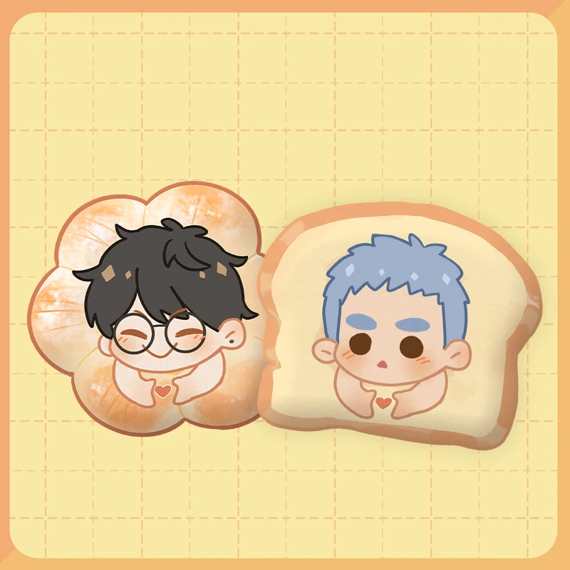 

2 Designs Here U Are Bread Shape Throw Pillow Yu Yang, Li Huan Q Version Character Sleeping Pillow Plush Toys Fans Gift