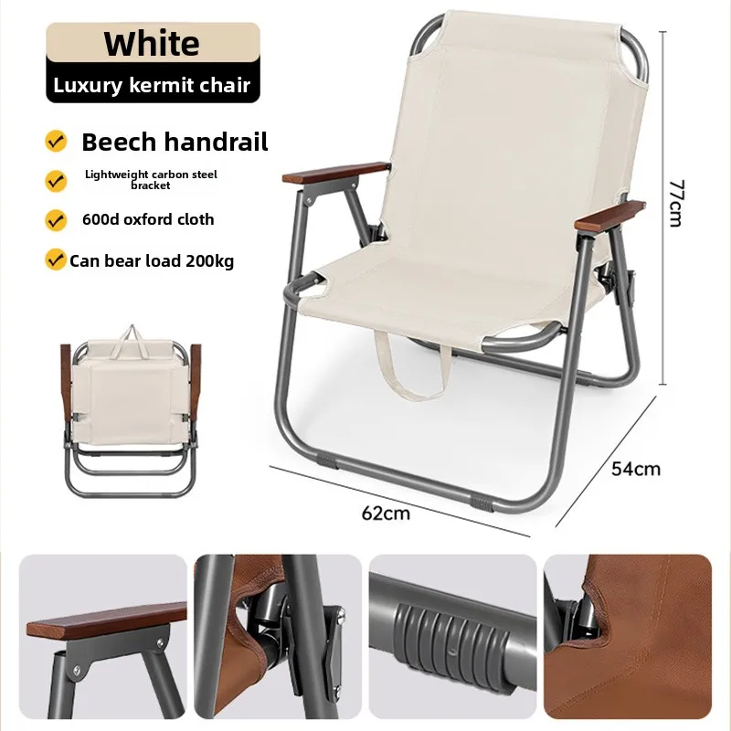 Camping Folding Chair Portable Kemit Chair Outdoor Beach Courtyard Picnic Fishing Chair Camping Chairs Foldable Chair Outdoor