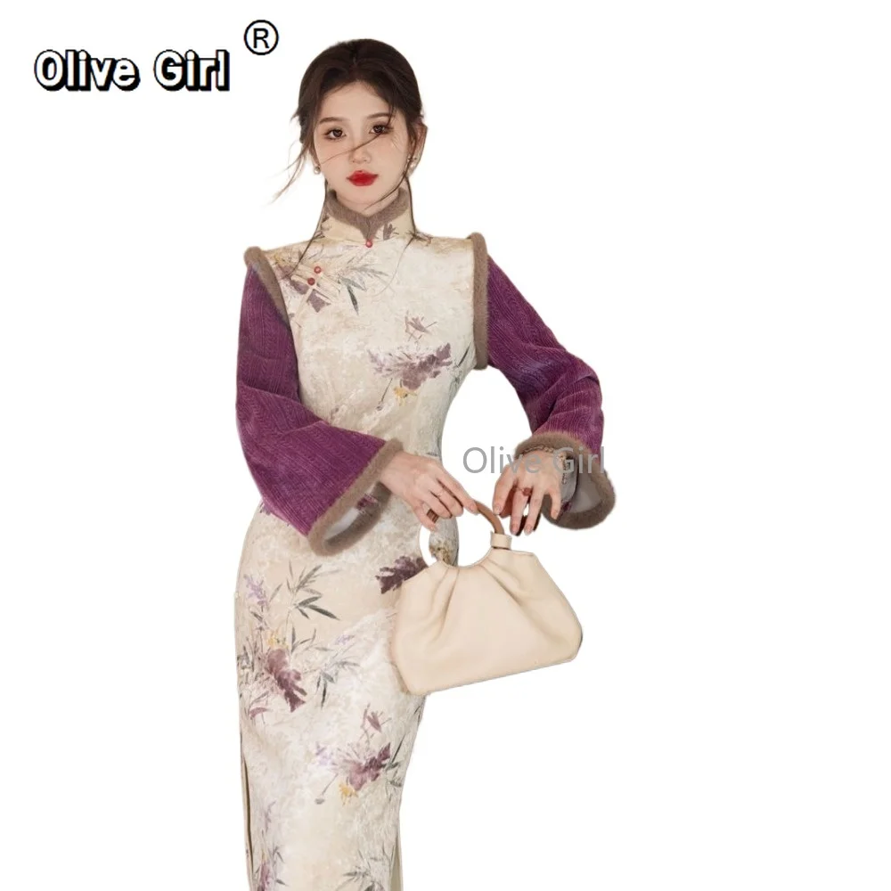 

Платье Qipao Cheongsams, высококачественное фиолетовое платье с пряжкой и бархатом, осень-зима 2026, традиционная китайская одежда