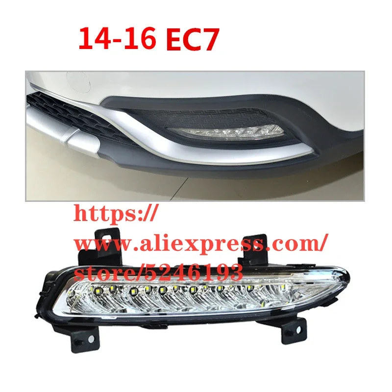 Front bumper fog light for 2013-2016 Geely Emgrand EC7 Sedan fog lamp