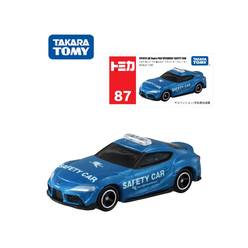 TAKARA TOMY-Voiture de simulation en alliage, modèle n ° 87 Toyota gazFujifilm, jouet à grande vitesse pour garçons, cadeau de vacances pour enfants