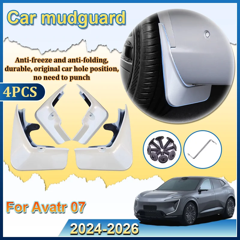 

Аксессуары для Avatr 07, 2024, 2025 2026, краска для выпечки, расширители крыльев, брызговики, защита от пятен, комплект брызговиков, автомобильные аксессуары