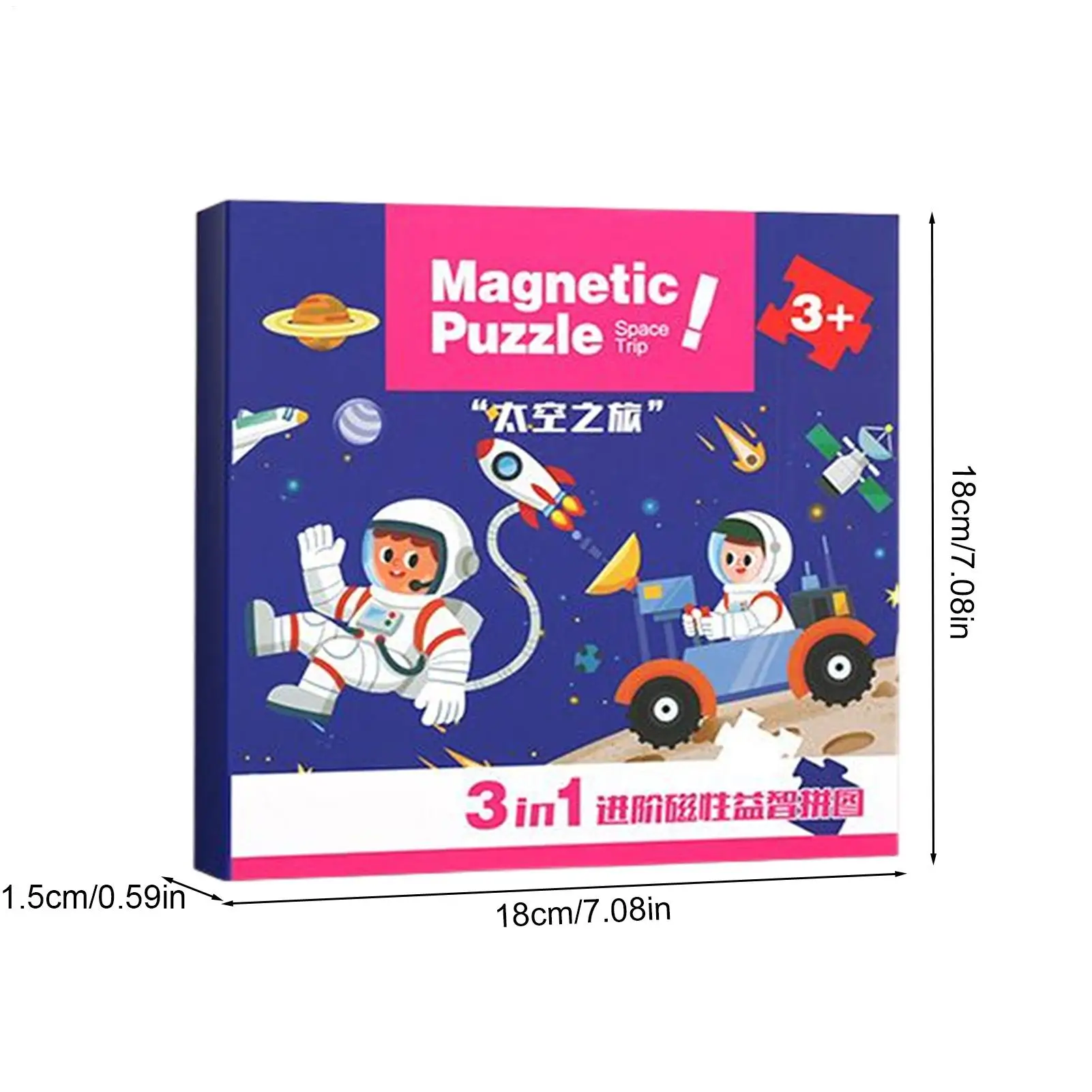 Rompecabezas de viaje magnéticos para niños de 2 a 6 años, juegos educativos de aprendizaje para preescolar, viaje por carretera, regalo de cumpleaños y Navidad