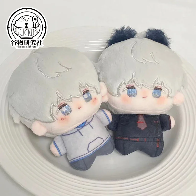 10cm Game Xavier Love and Deepspace Shen xinghui Print Starfish Body Plush Cotton Doll Pendant Toys Cosplay Dango Gift