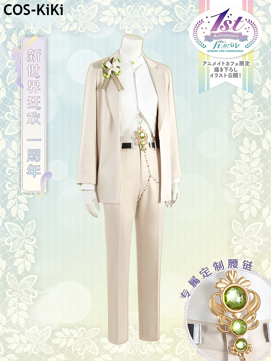 COS-KiKi Nu: Carnival Olivine First Anniversary Game Suit Gorgeous Handsome Cosplay Costume Halloween Party Role Play Outfit