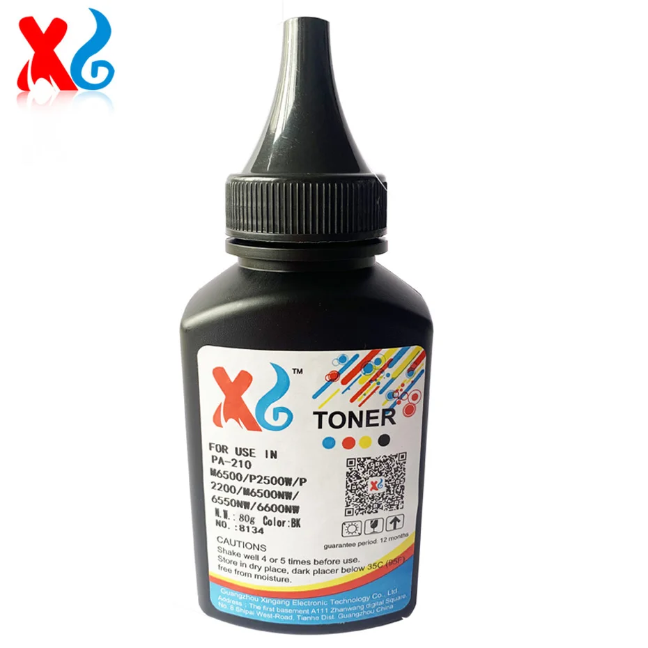 PA-210 PB-210 PC-210 211EV Toner Powder For Pantum P2200  P2500N P2500W P2500NW P2507 M6500 M6500N M6550 M6550NW M6600 with Chip