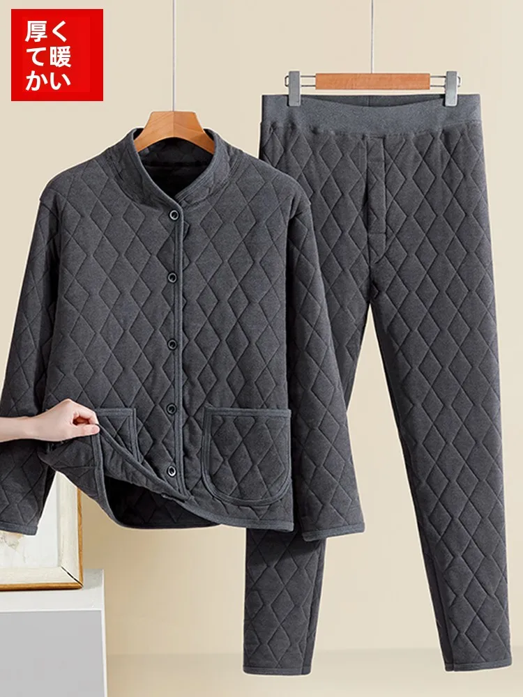 

Men's Thiened Multi-layer Warmth Home Clothes Set Winter Loose Fit Two-piece Set Button up Top Long Pants Comfortable Sp...