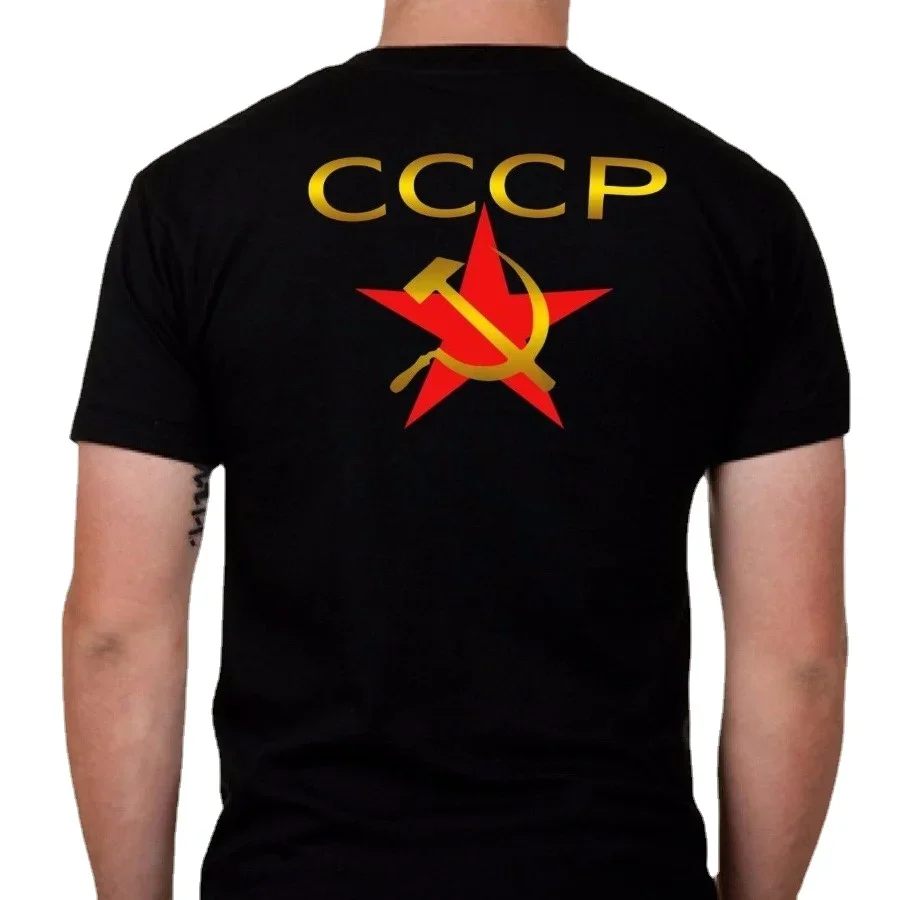 Soviet Union Russia USSR T-Shirt CCCP Putin Hammer Sickle Cotton O-Neck Short Sleeve Men's T Shirt