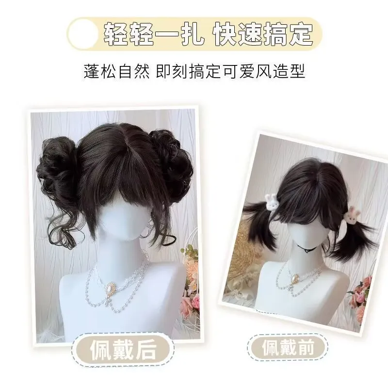 Moños dobles con bigotes de dragón, peinado de capullo de flor lolita de niña JK, peluca Lolita natural y esponjosa, capullo de peluca dulce